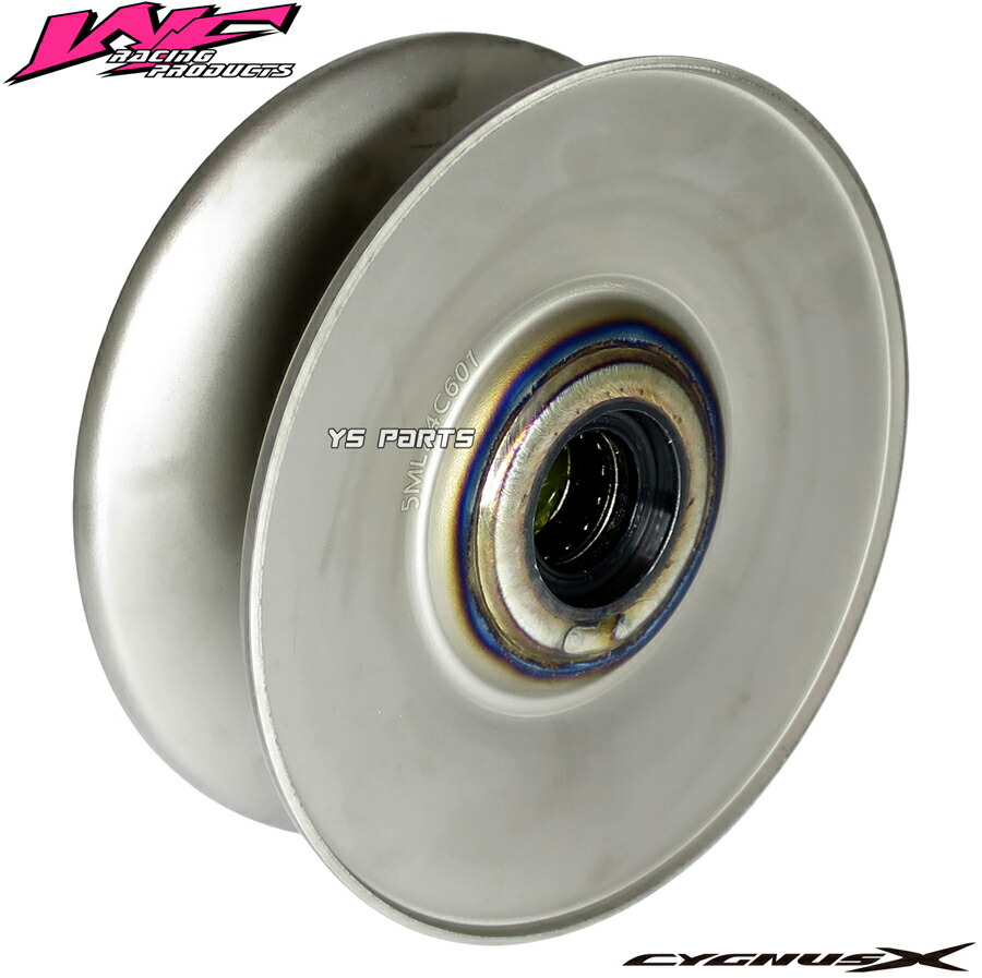 楽天市場】【送料無料】[正規品]WFスチールセカンダリー5型シグナスX