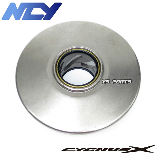 楽天市場】【送料無料】【高品質】NCYパフォーマンストルクカム