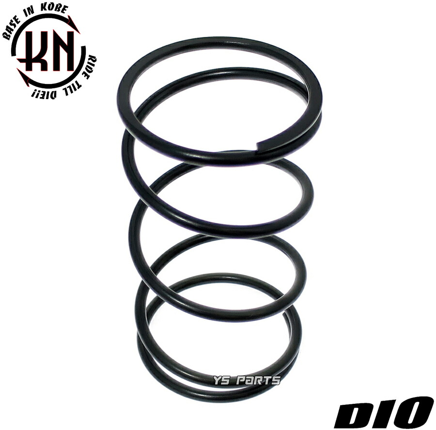楽天市場】[正規品]KN強化センタースプリング2000rpm UP[20%UP]ライブ