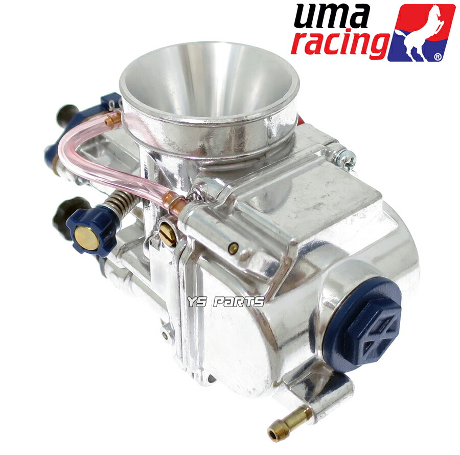 楽天市場】【送料無料】[パワージェット付/分離給油対応]UmaRacing