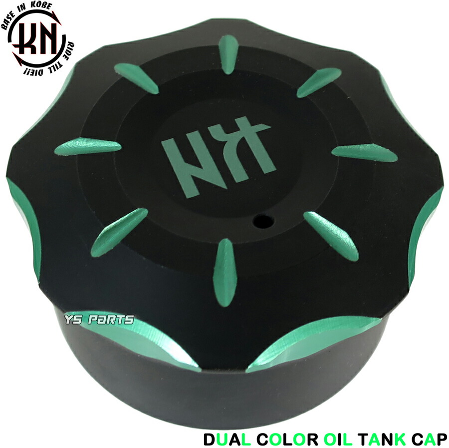 楽天市場】ライブディオ オイルタンクの通販