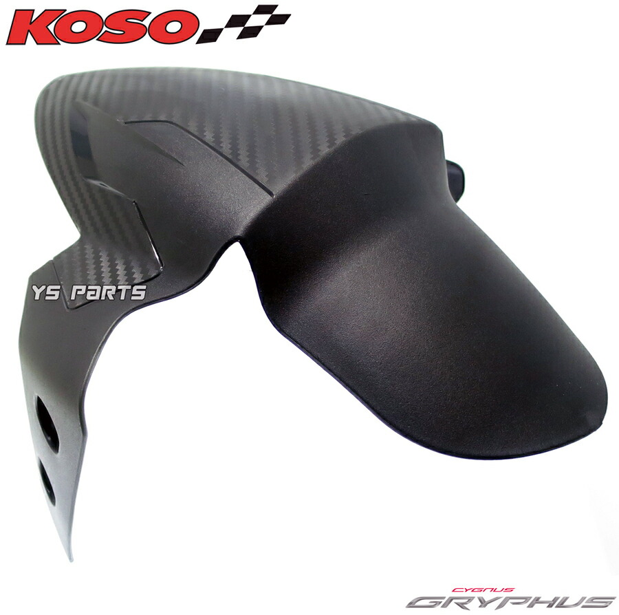 楽天市場】【送料無料】【正規品】KOSOカーボン調アジャスタブル