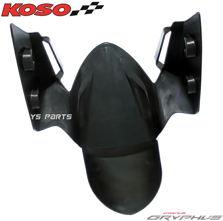 楽天市場】【送料無料】【正規品】KOSOカーボン調アジャスタブル