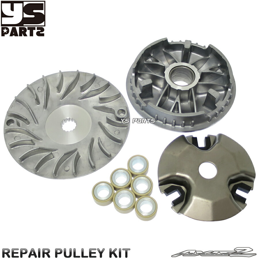 楽天市場】【送料無料】[高品質台湾製]STDプーリー/ドライブフェイス