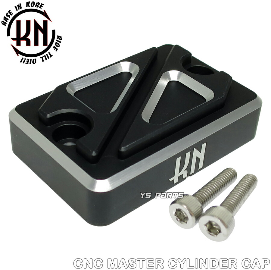 バイク nsr50 マスターシリンダー ブレーキ」の人気商品一覧 | 安い