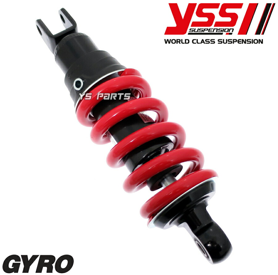 楽天市場】【送料無料】【ツインチューブ採用】NEWモデル ハイブリッド