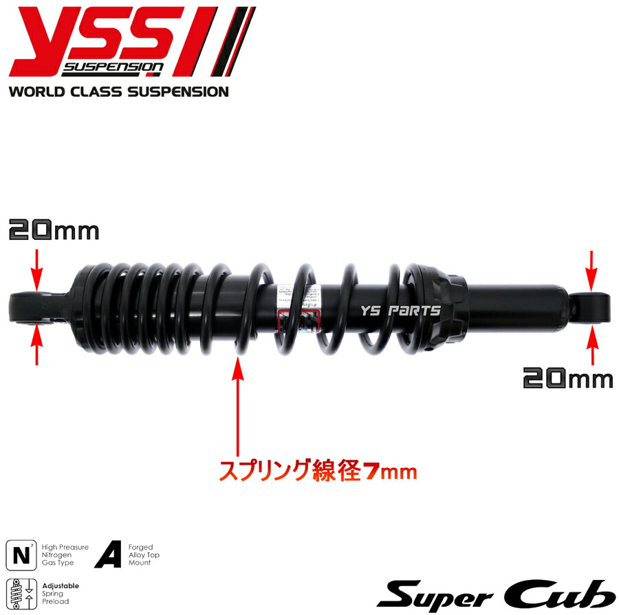 楽天市場】【送料無料】[限定]ハイブリッドリヤショック/リアショック