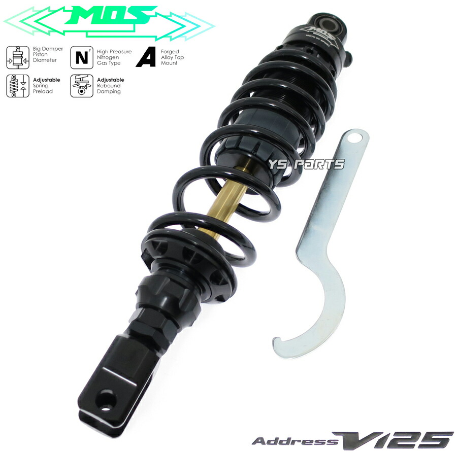 アドレスv125g バイク サスペンション」の人気商品一覧 | 安い商品を