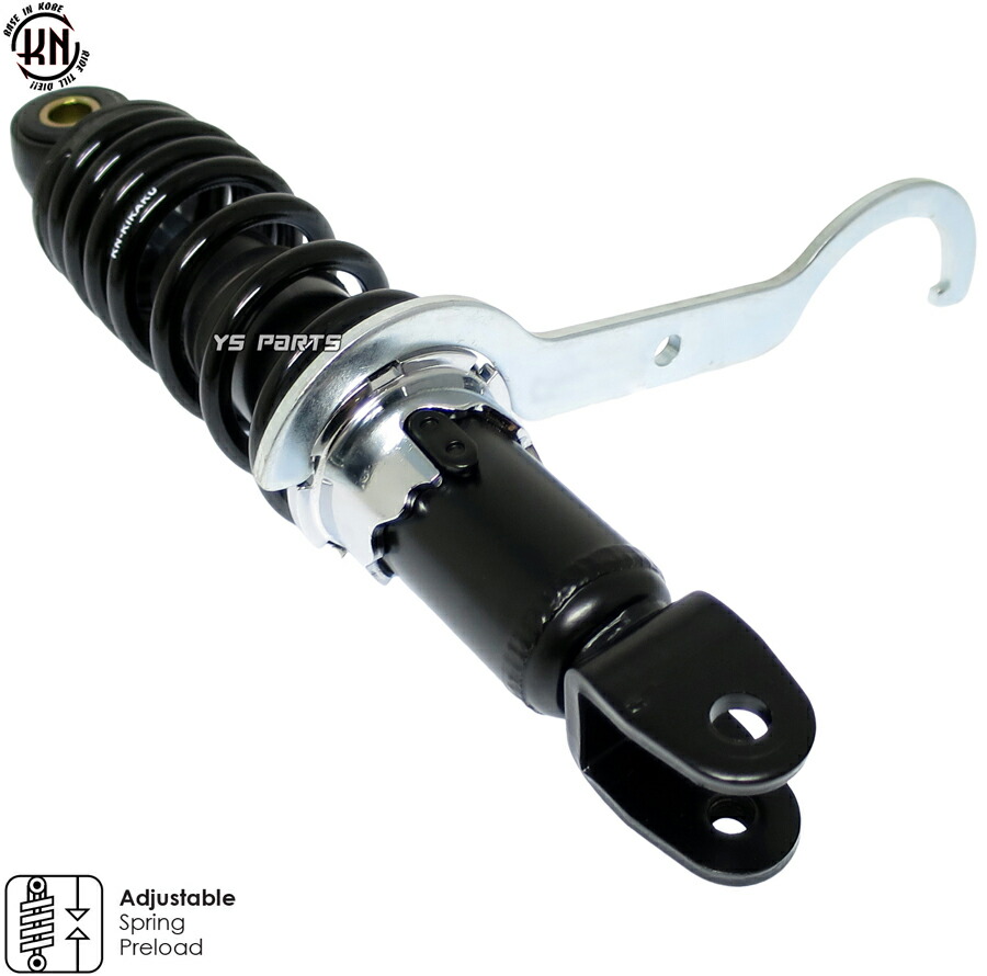 楽天市場】【送料無料】[エンジンスワップにも]KNリアサス黒220mm