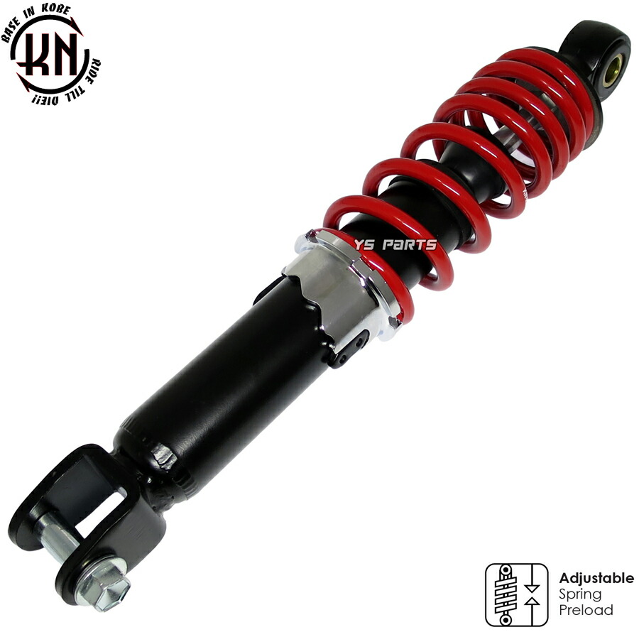 楽天市場】[送料無料]KNツインダンパーリヤサス/リアショック赤黒240mm