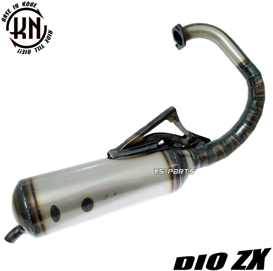 楽天市場】【送料無料】[50cc～80ccボアアップ対応]高品質KNハワイアン