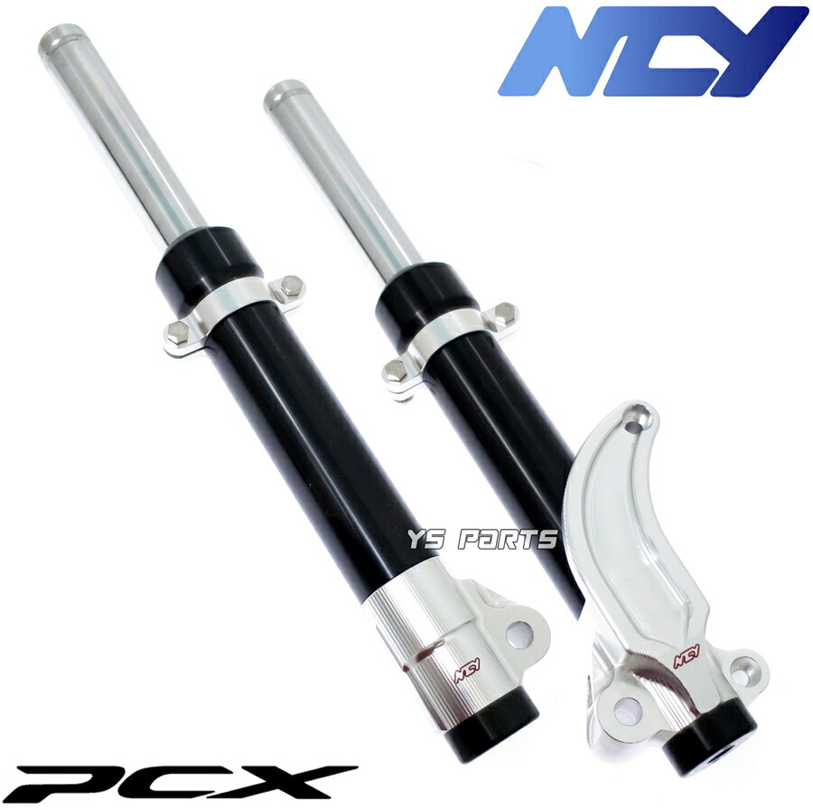 楽天市場】【送料無料】【数量限定】NCYカスタムアルミCNCフロント