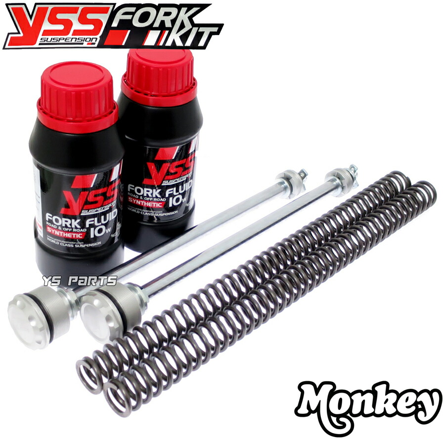 楽天市場】【正規品】フロントフォークスプリング+専用PDバルブ