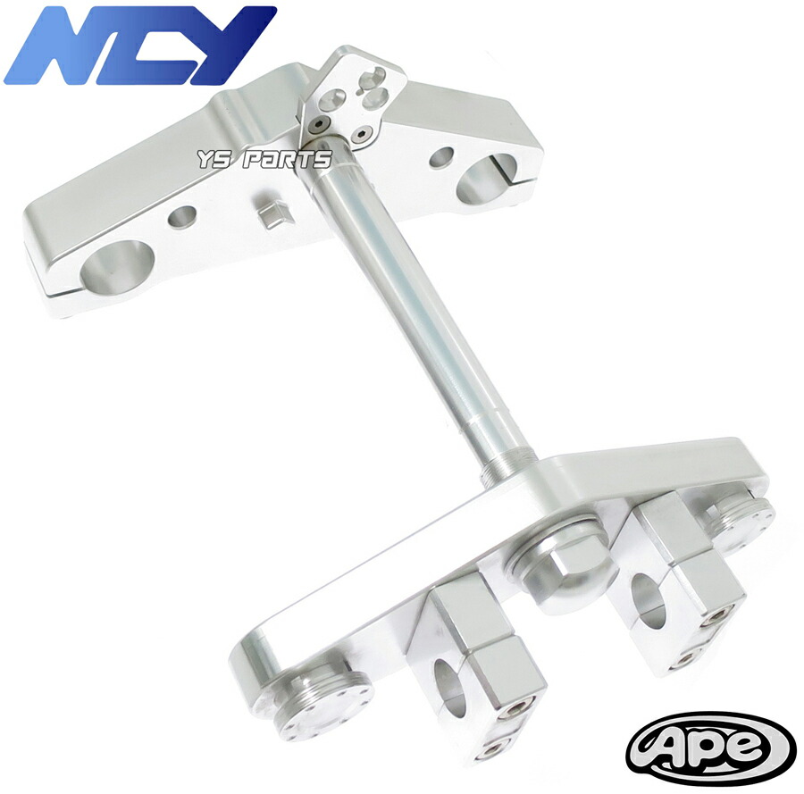 楽天市場】【送料無料】数量限定[復刻]エイプ50/エイプ100 31mm