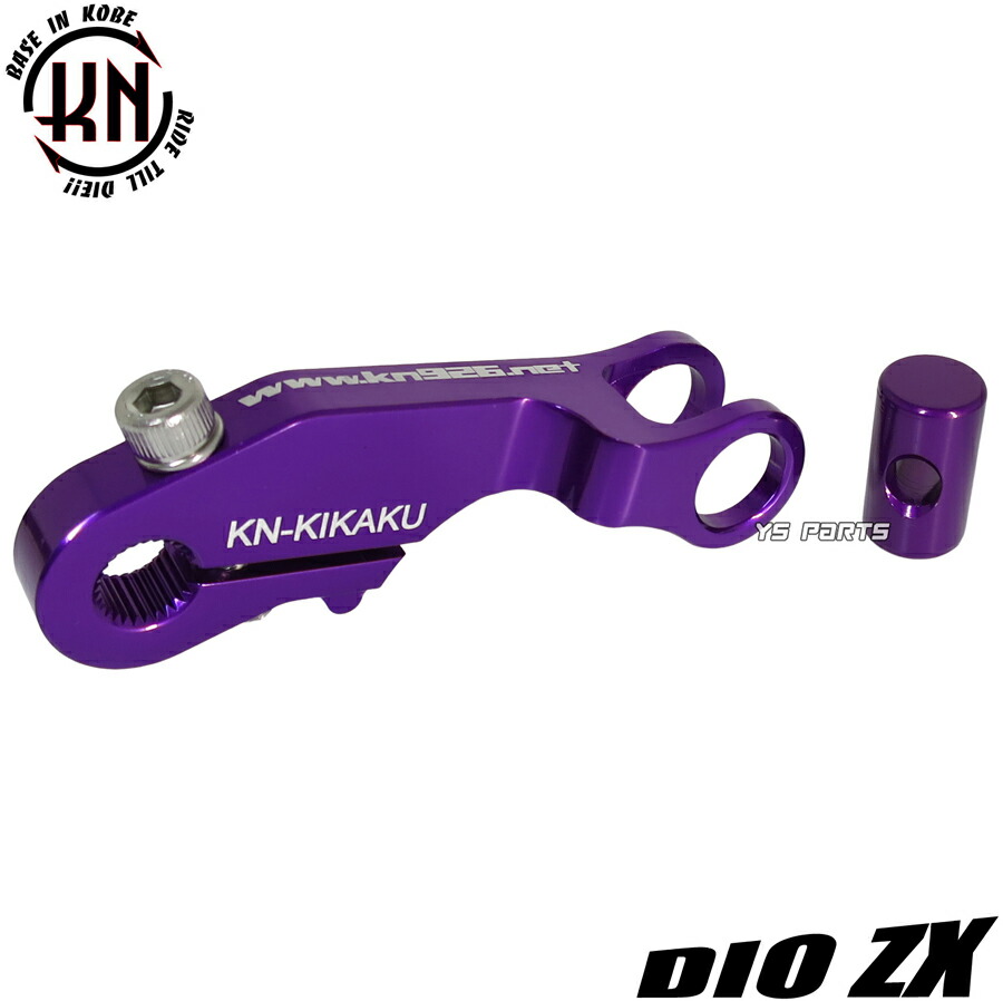 バイク用ブレーキ 純正 dio zx」の人気商品一覧 | 安い商品を通販