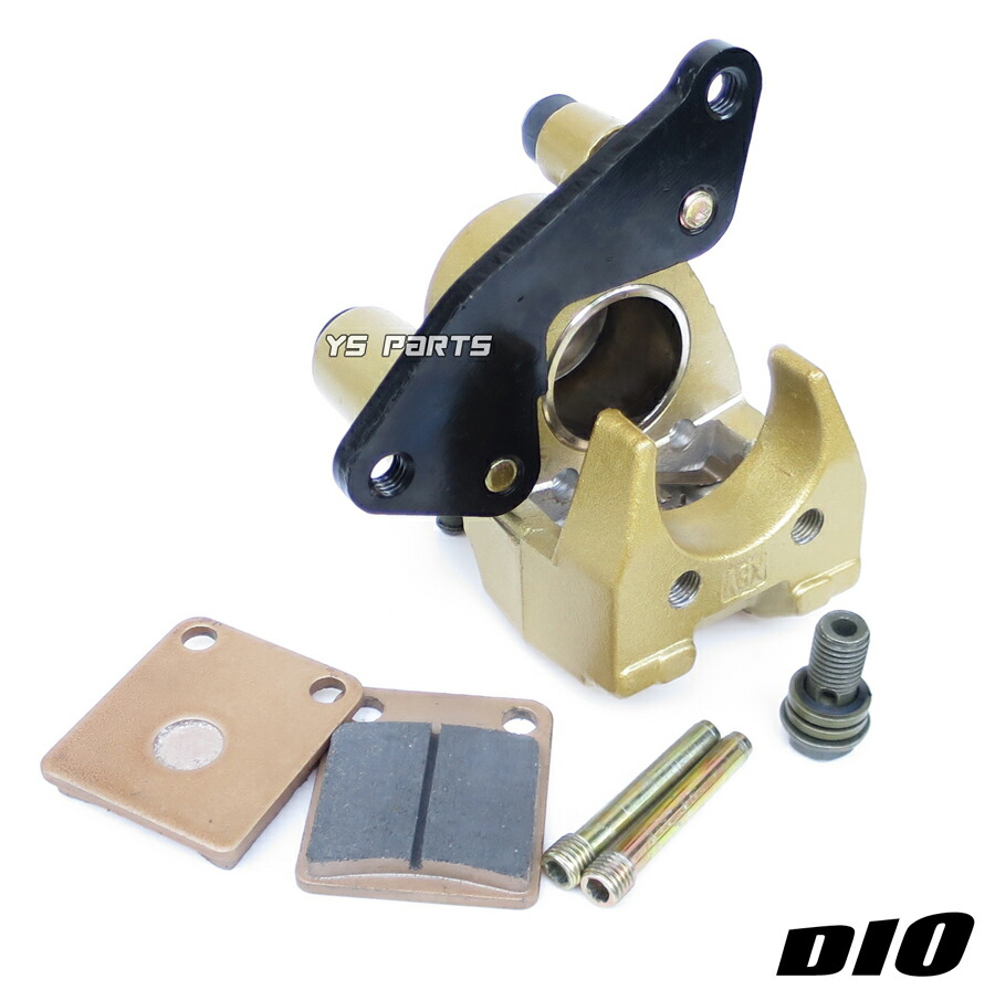 楽天市場】[専用ブレーキパッド付]純正交換型補修キャリパー金スーパー