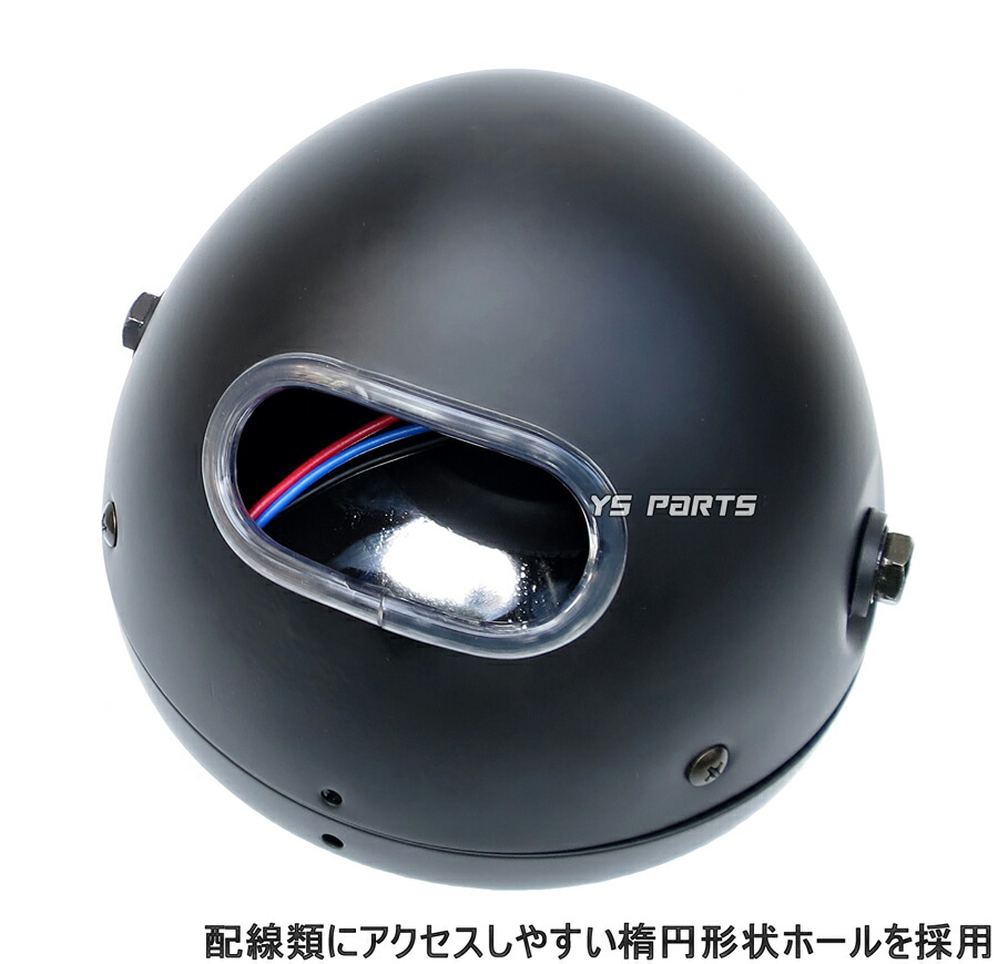 楽天市場】【送料無料】[高品質]7インチバードケージヘッドライト