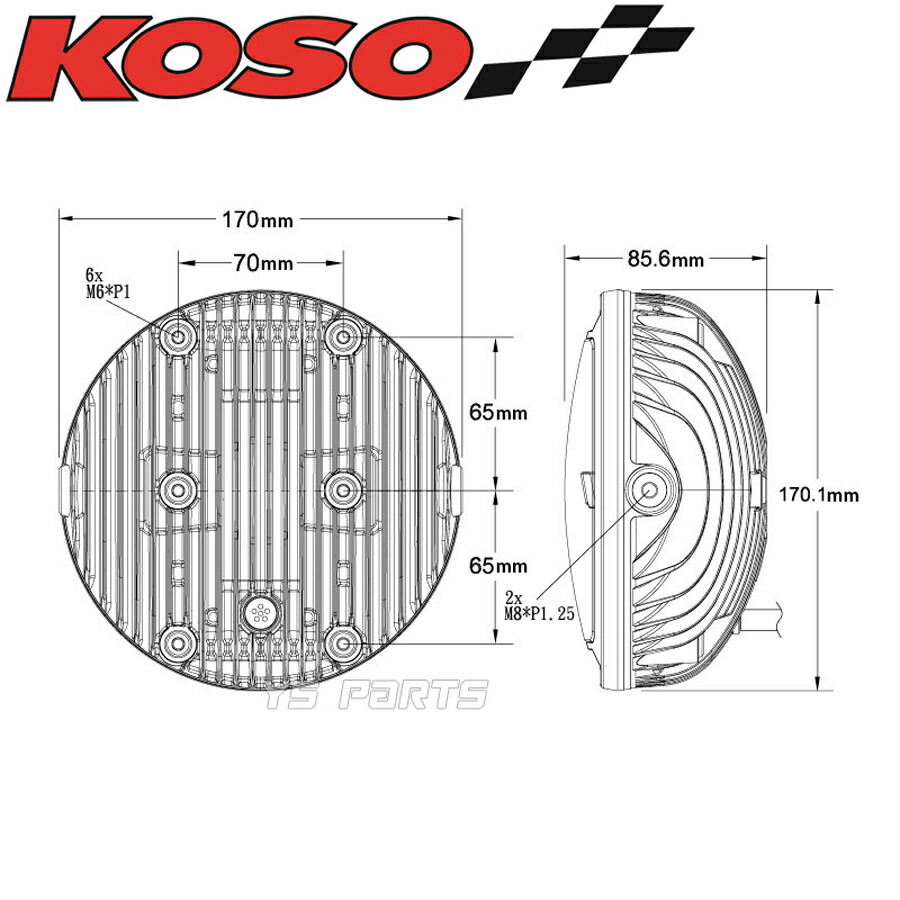 楽天市場】【送料無料】[正規品]KOSO車検対応LEDヘッドライト[サンダー