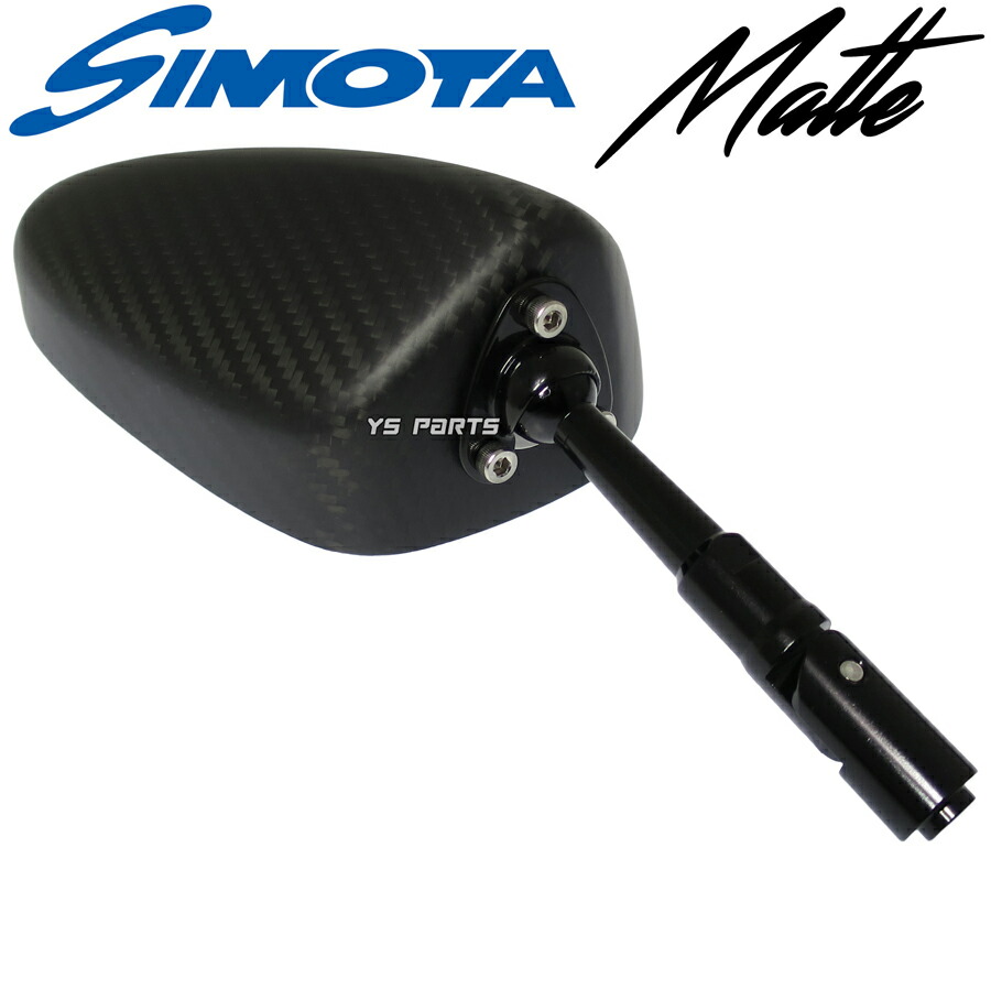 楽天市場】【送料無料】[リアルカーボン]特注本物の艶消カーボンミラー