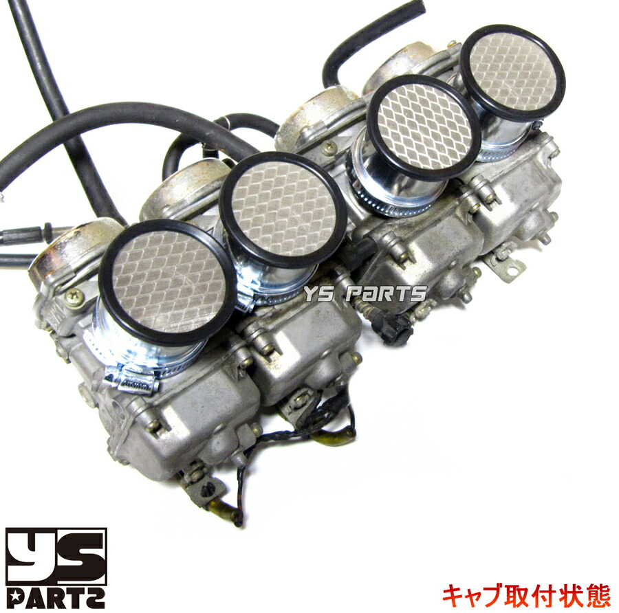 楽天市場】【送料無料】【分解洗浄可能】高品質エアーファンネル50mm4