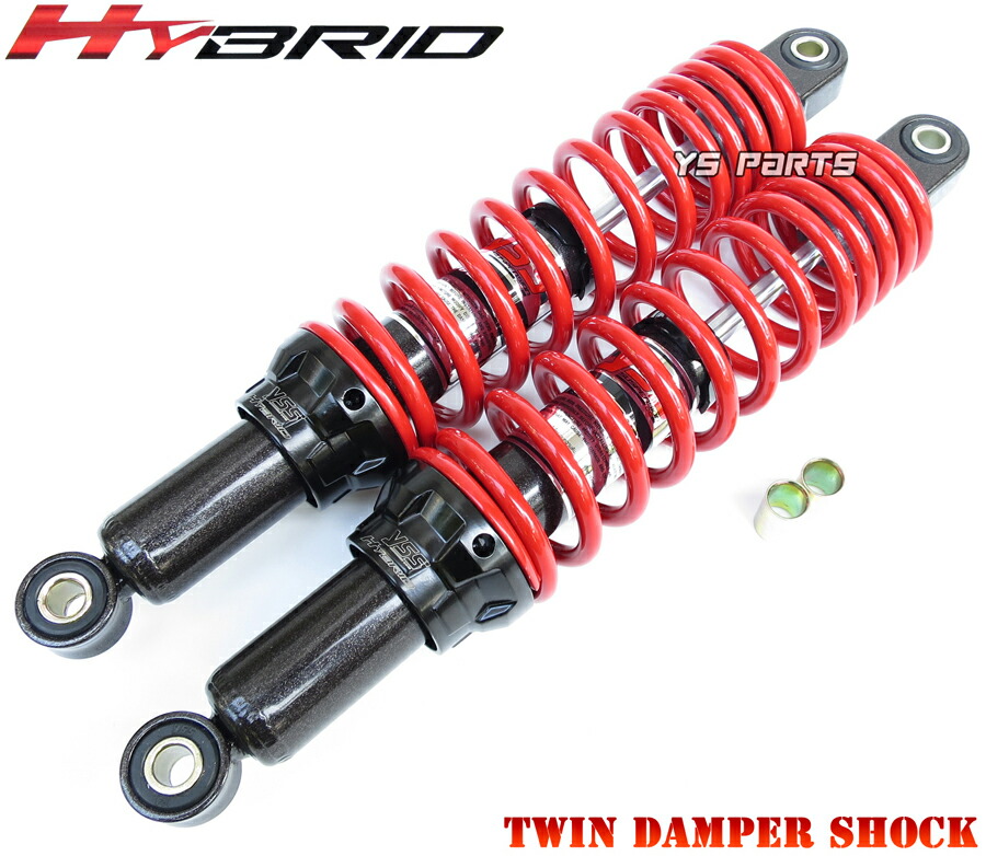 楽天市場】yss 350mm リアサスの通販