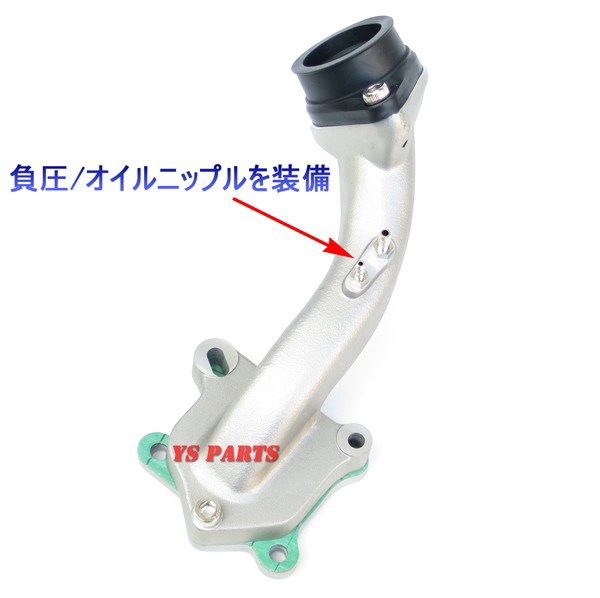 楽天市場】【送料無料】【高品質】ビッグインテーク ライブディオ