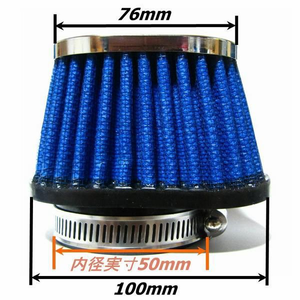 KITACO KEIHIN PWK28M CARBURETOR KIT ケイヒン PE28 キャブレター