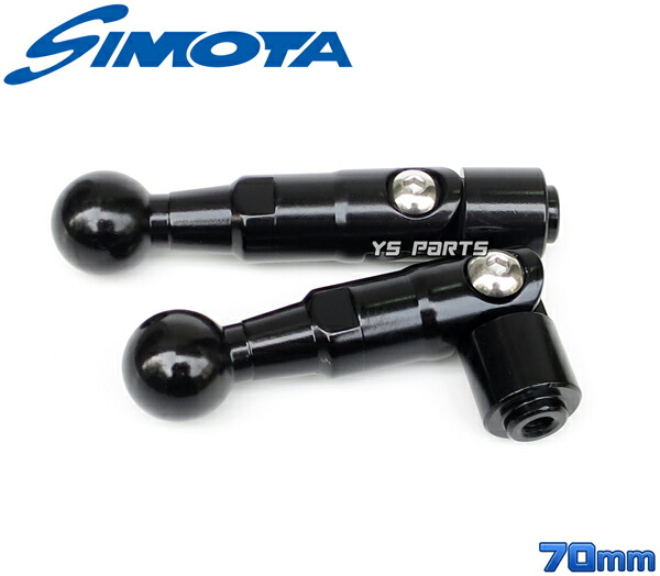 楽天市場】【送料無料】【正規品】カーボンミラーステム70mm/90mm