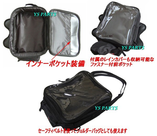 楽天市場】【送料無料】【強力マグネット8個採用】STARKS STTB03新型