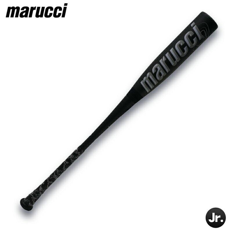 楽天市場】即納 最強黒ワニ登場！マルチ marucci ワニクラッシャー