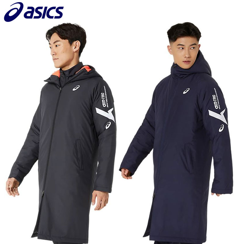 楽天市場】アシックス AIM-TRG中わたロングコート ベンチコート