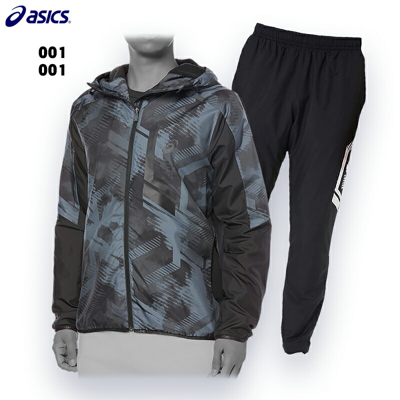 楽天市場】アシックス LIMO裏トリコットグラフィックブレーカー