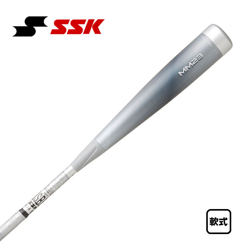 楽天市場】SSK 軟式用FRP製バット MM23 SBB4037SLV (95)シルバー 限定