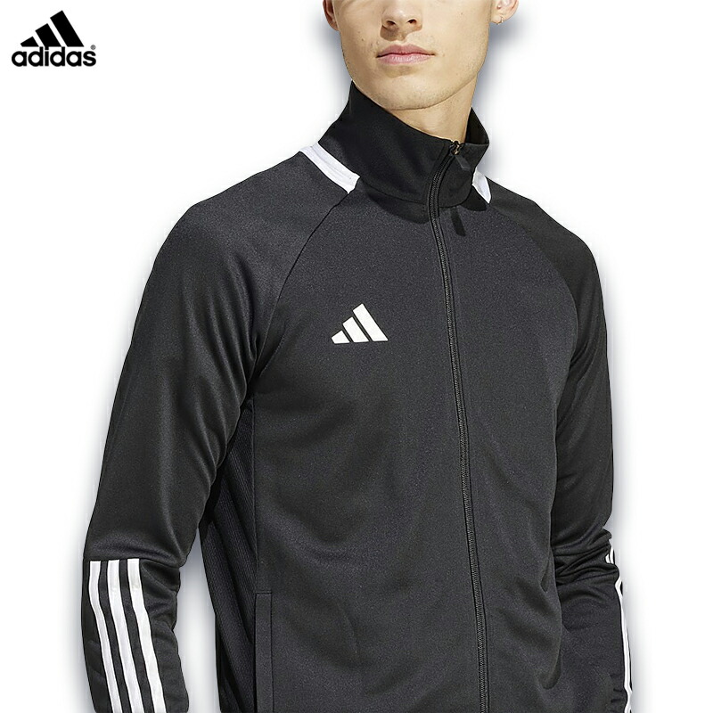 楽天市場】アディダス ジャージ上下セット セットアップ セレーノ