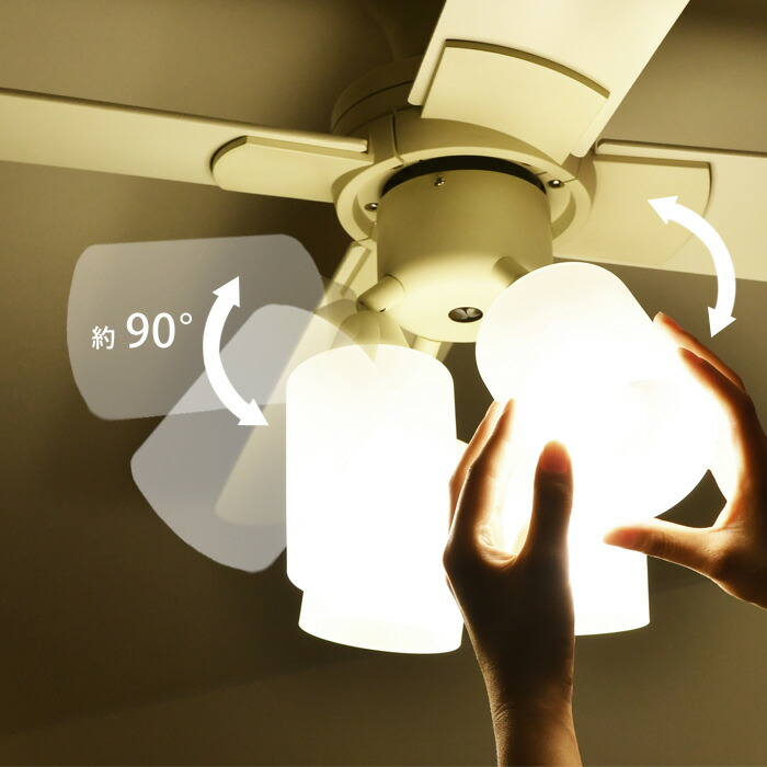 楽天市場】楽天SS開催中 【 Modern Collection シーリングファン 4灯