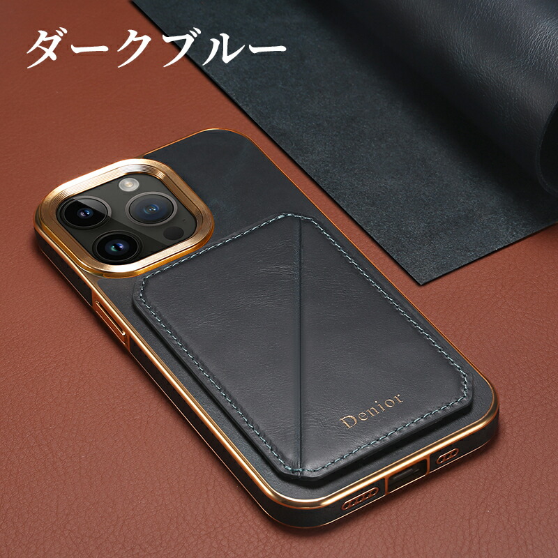 楽天市場】iphone15 ケース 本革 iphone15pro オイルレザー iphone15