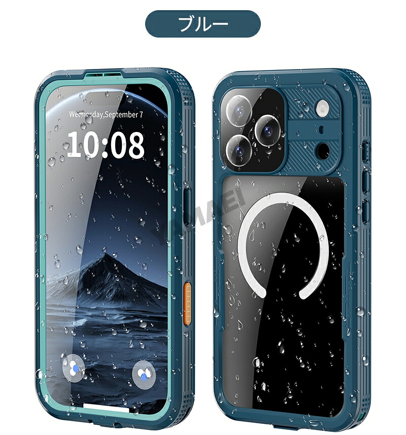 楽天市場】iphone17promax ケース 防水 iphone17pro 全面 フルカバー