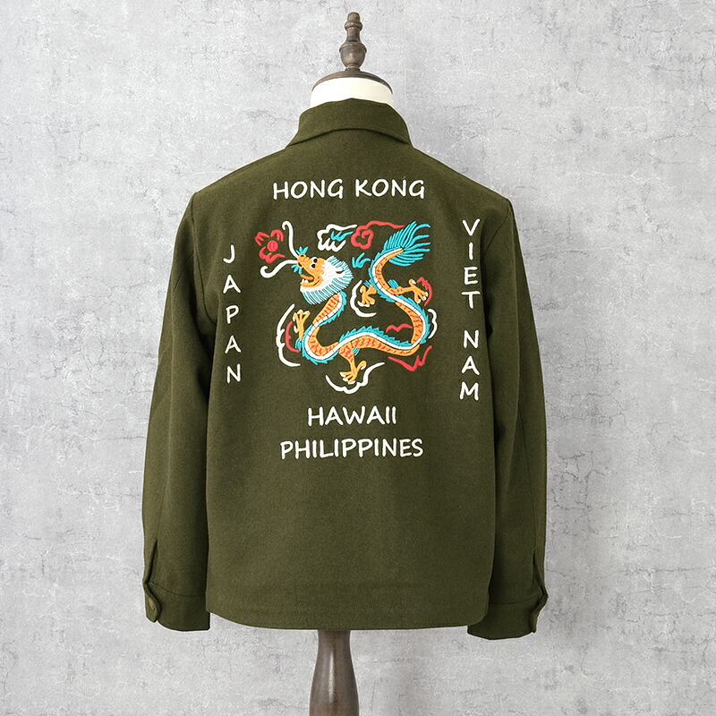 楽天市場】50%OFF！□HOUSTON ヒューストン #51549 メルトン ツアー