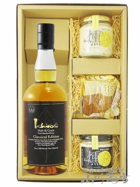 楽天市場】イチローズモルト 3本セットの通販