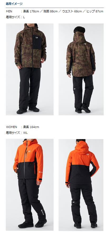 楽天市場】ダイワ/DAIWA DW-1922 リアルレイク M〜XL ゴアテックス