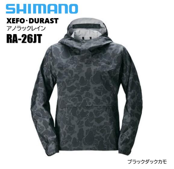 楽天市場】ダイワ/DAIWA DF-2321 ウォッシャブルライフポーチ (ポーチ