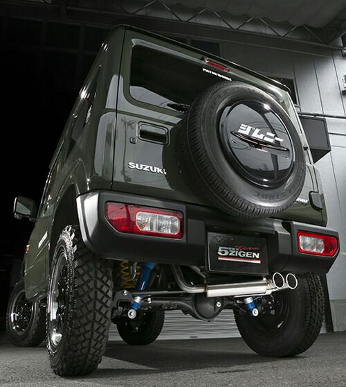 楽天市場】5ZIGEN SP SPEC STREET スズキ ジムニー JB64W用 （SP7004-N