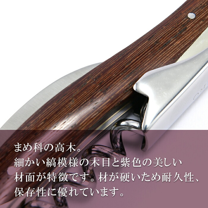 楽天市場】【楽天スーパーSALE期間限定ポイント10倍】ATHRO アスロ