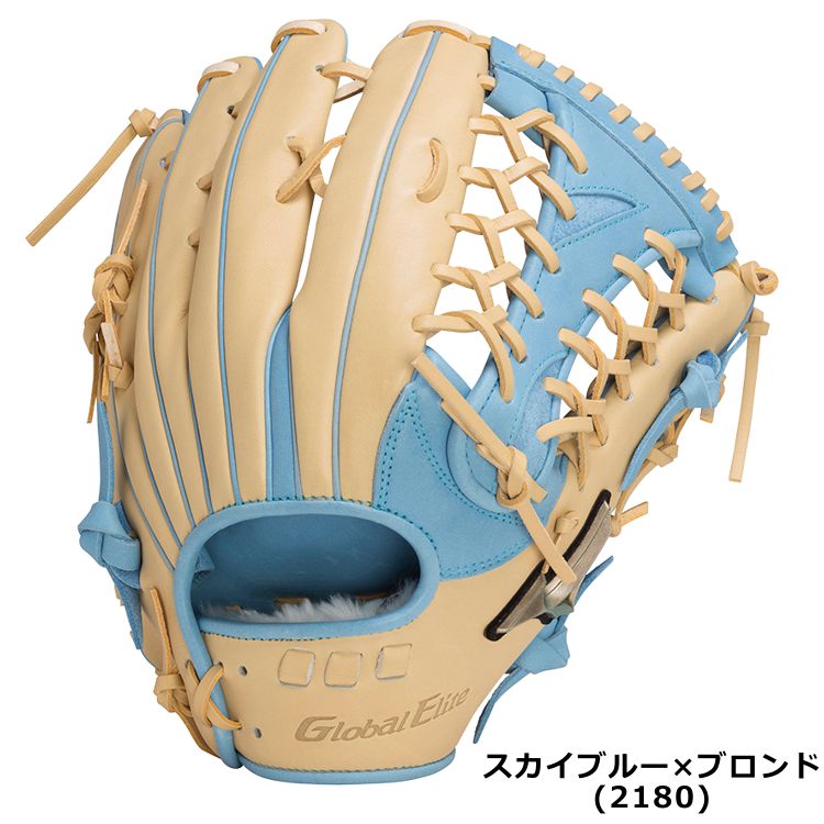 楽天市場】【刺繍サービス ソフトボール用グローブ 】 ミズノ