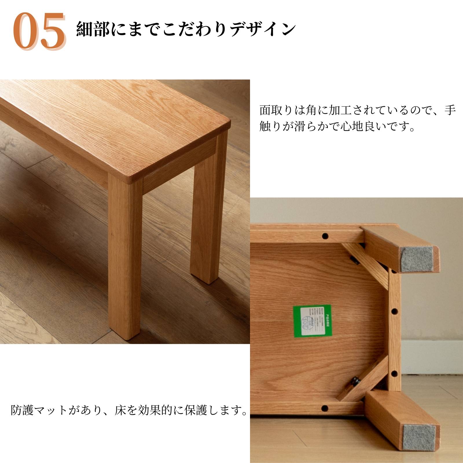 楽天市場】＼先着20%クーポン3/4 20時／【YESWOOD 公式】ダイニング