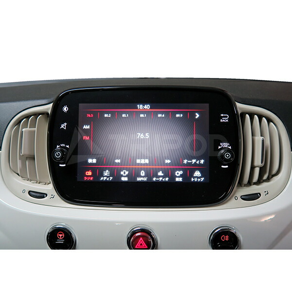 楽天市場】F7-IF-02 フィアット500/500X・アバルト595/695HDMI入力対応