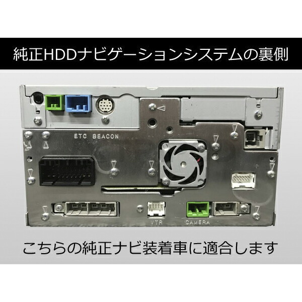 楽天市場】AVC2DTTHD アウディ TT(8J) 2DIN取付KIT クラリオンHDDナビ
