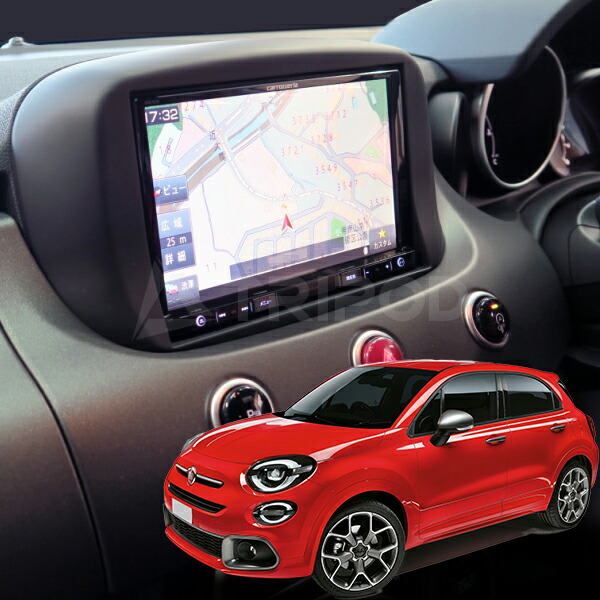 楽天市場】F500X-03BK2-CAN フィアット 500X 2DINナビ取付キット7