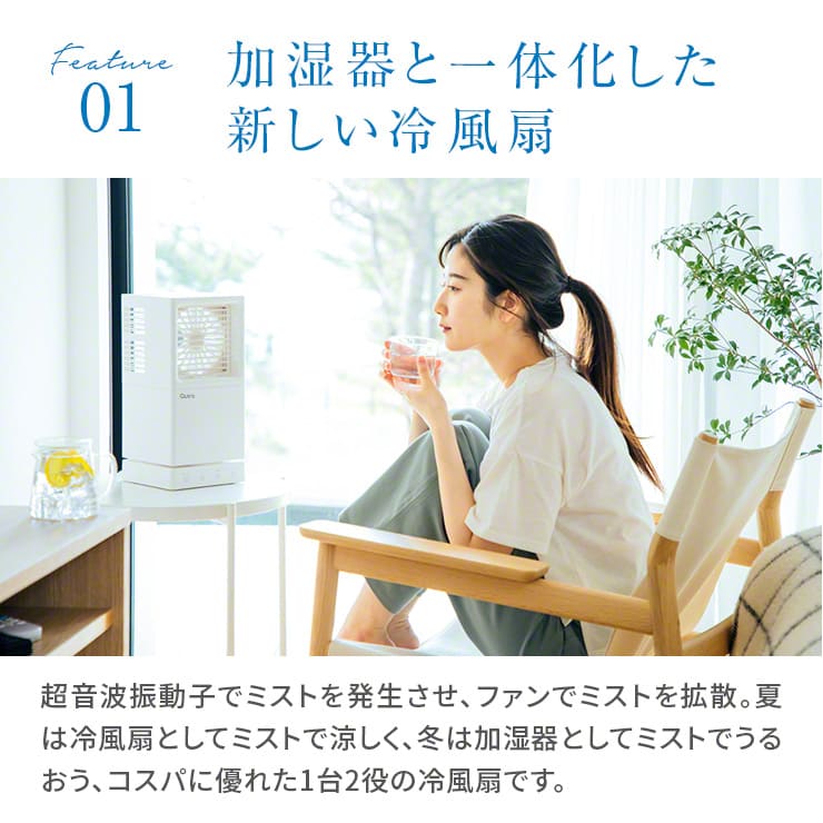 楽天市場】【55%OFF】 冷風機 冷風扇 小型 ポータブルクーラー ミスト