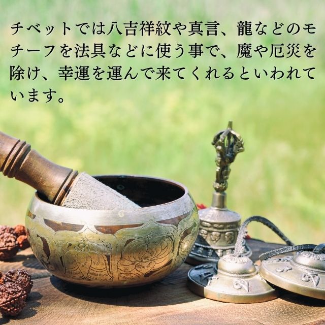 楽天市場】シンギングボウル 7メタル 約13cm A 音浄化 ヨガ 瞑想 癒し